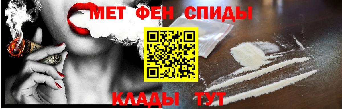 Amphetamine 98% Санкт-Петербург