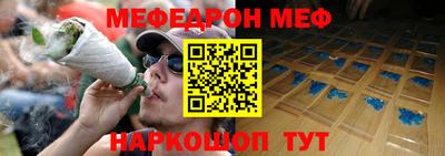 синтетический гашиш Бугуруслан