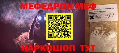 a pvp Бузулук