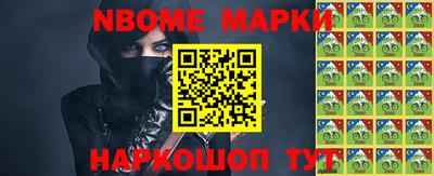 синтетический гашиш Бугуруслан