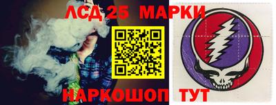 синтетический гашиш Бугуруслан