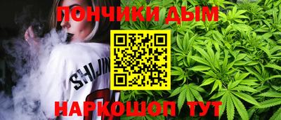 синтетический гашиш Бугуруслан