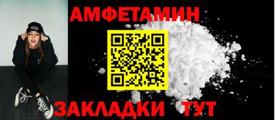 a pvp Бузулук