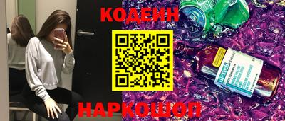 a pvp Бузулук