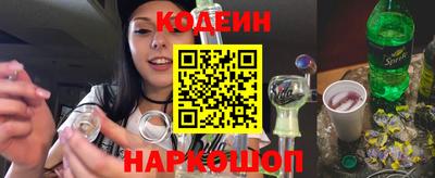 a pvp Бузулук