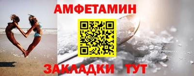 a pvp Бузулук
