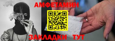 синтетический гашиш Бугуруслан