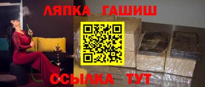 мескалин Будённовск