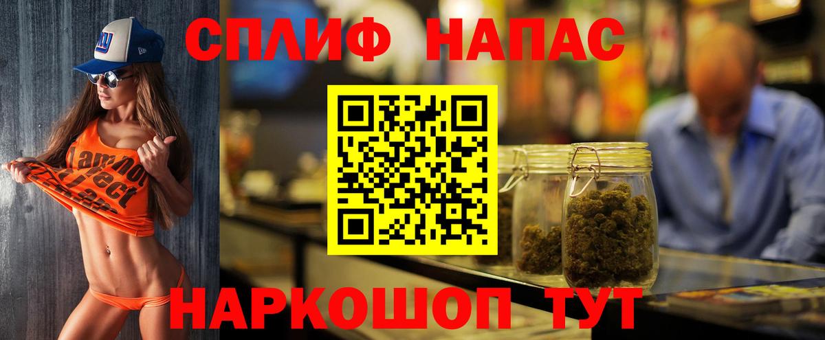 Шишки марихуана SATIVA & INDICA Санкт-Петербург
